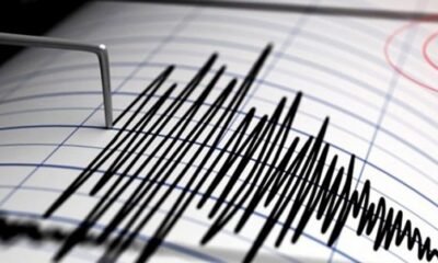 Sismo_venezuela