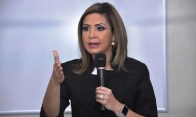 Fiscal Rosalba Ramos.