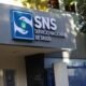Hospital General San José de las Matas se convierte en el centro número 99 con cero deudas; se suma a los hospitales Jacinto Ignacio Mañón y Ciudad Juan Bosch