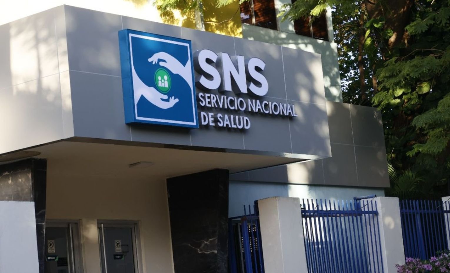 Hospital General San José de las Matas se convierte en el centro número 99 con cero deudas; se suma a los hospitales Jacinto Ignacio Mañón y Ciudad Juan Bosch